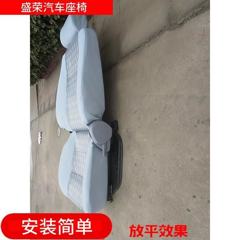 Kit asientos delanteros minivan DFSK Sokon K05 K07 - imagen 4