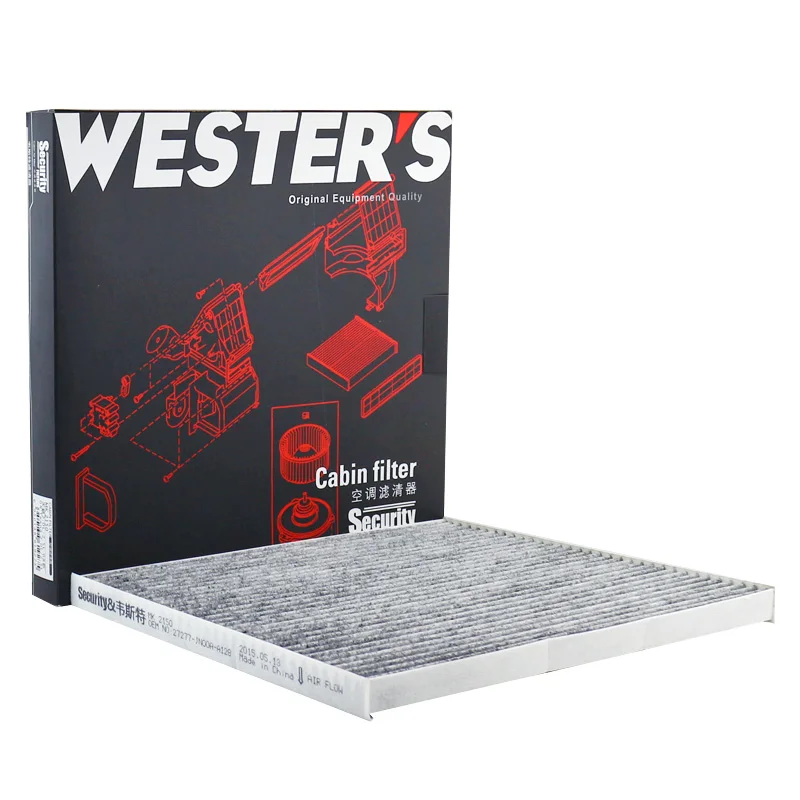 Filtro de cabina para NISSAN Murano 3,5 (Z50), Altima (J32Z), Murano II (Z51), MK2150, 27277-JA00C, B7277-JN20A 27277-JN00B-A128 - imagen 2