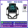 4G 64G AHD B