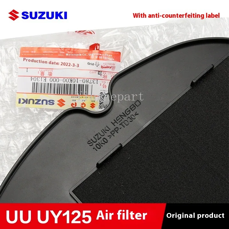 Filtro de aire original Suzuki para Address V125 y UY125T Swing - imagen 2