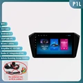 P1L-4Core-1G 16G