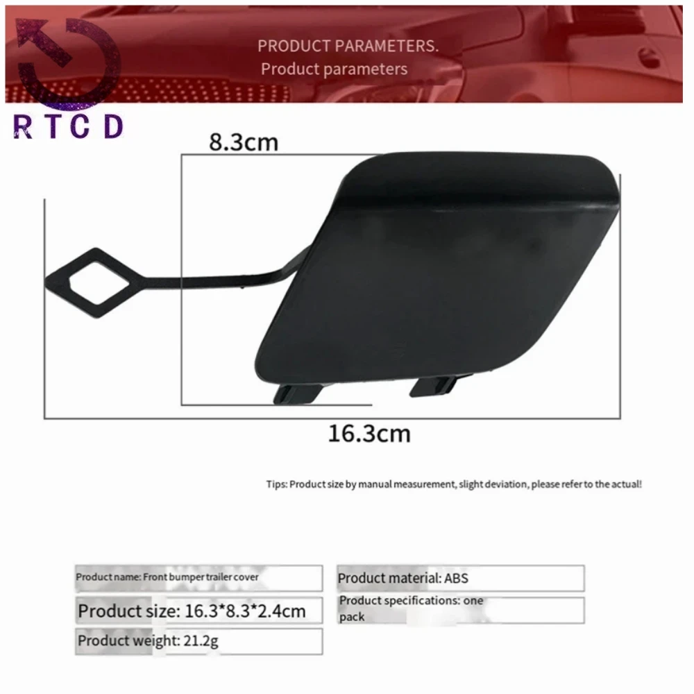 Cubierta de remolque OEM 1668843022 para Mercedes GLS