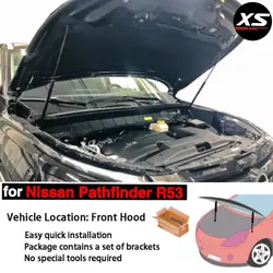 Amortiguador capó gas Nissan Pathfinder R53 2021-2023
