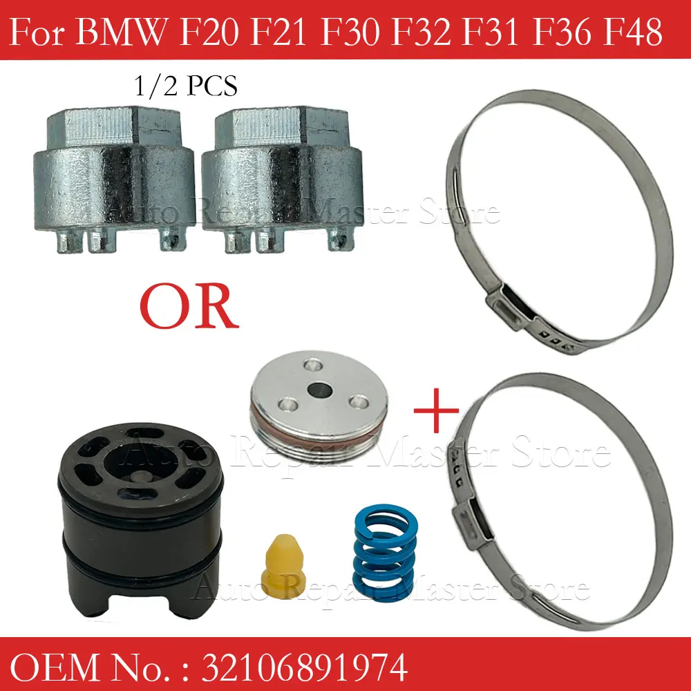 Kit reparación cremallera dirección BMW F20 F30 F48 Serie 1 3 X1 - imagen 2
