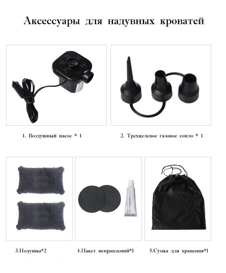 Cama inflable de viaje trasera universal para coche SUV y maletero - imagen 5