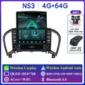 4G 64G DVR
