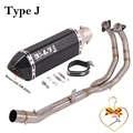 Type J