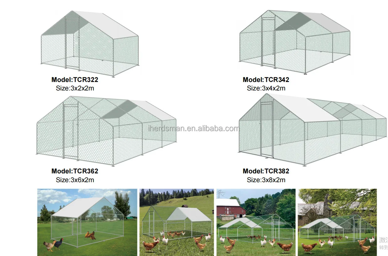 Gallinero de metal grande galvanizado resistente