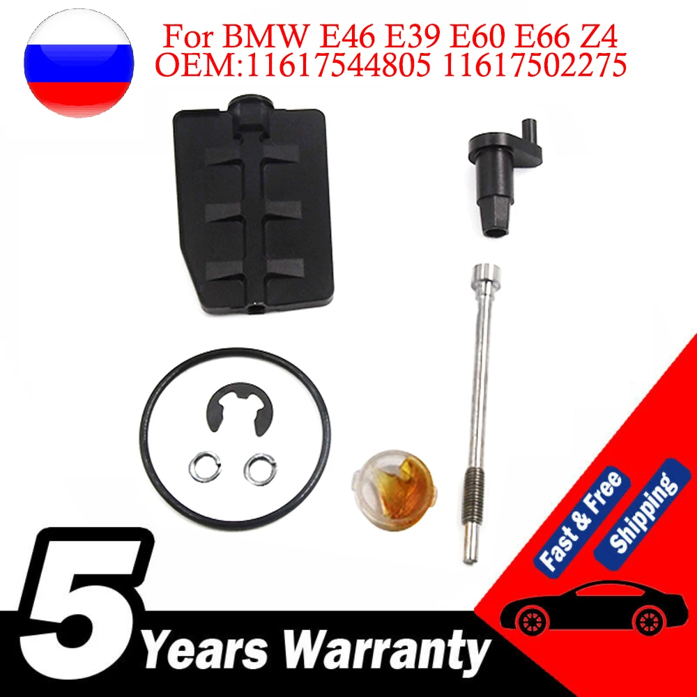 Kit reparación válvula DISA aluminio BMW M54 3.0 – 11617544805