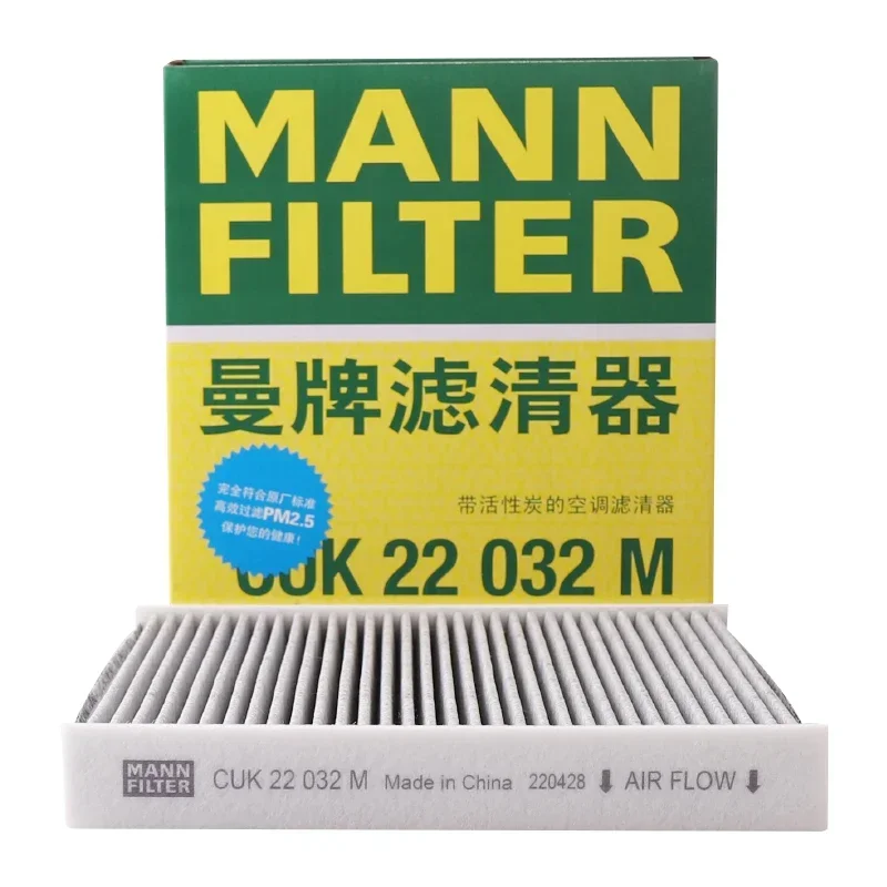 Mann CUK22032M/FP22032 Filtro de cabina - Toyota Alphard Vellfire