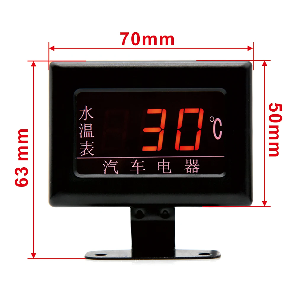 Medidor temperatura agua coche 0-120 °C, adaptador 10 mm 1/8 NPT - imagen 3