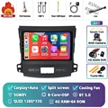 4G-64G CAM DVR
