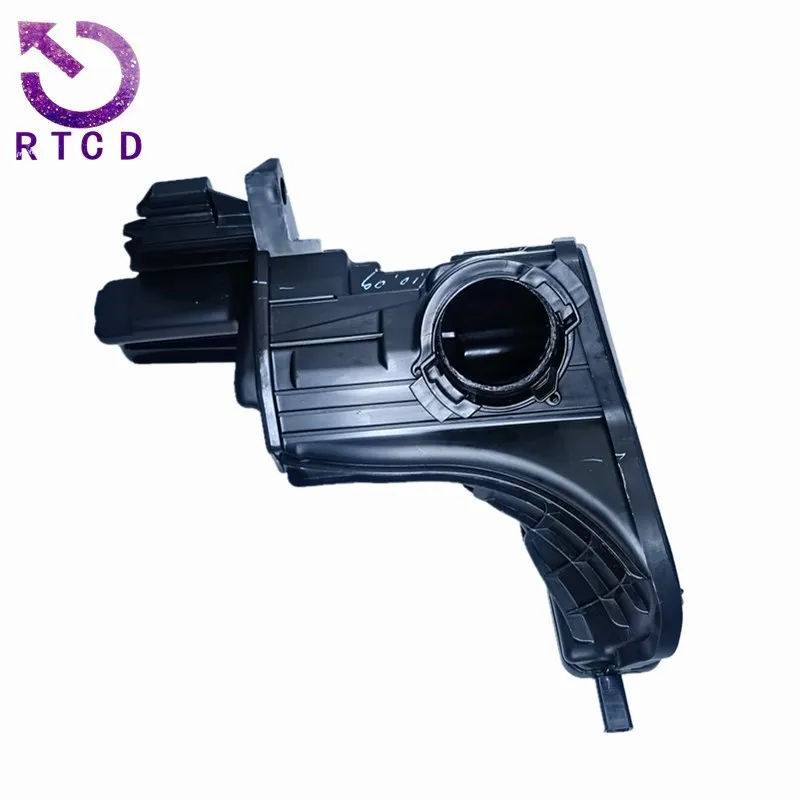 9801631780 Caja resonante de admisión Peugeot 308/408 y Citroën C5 - imagen 3