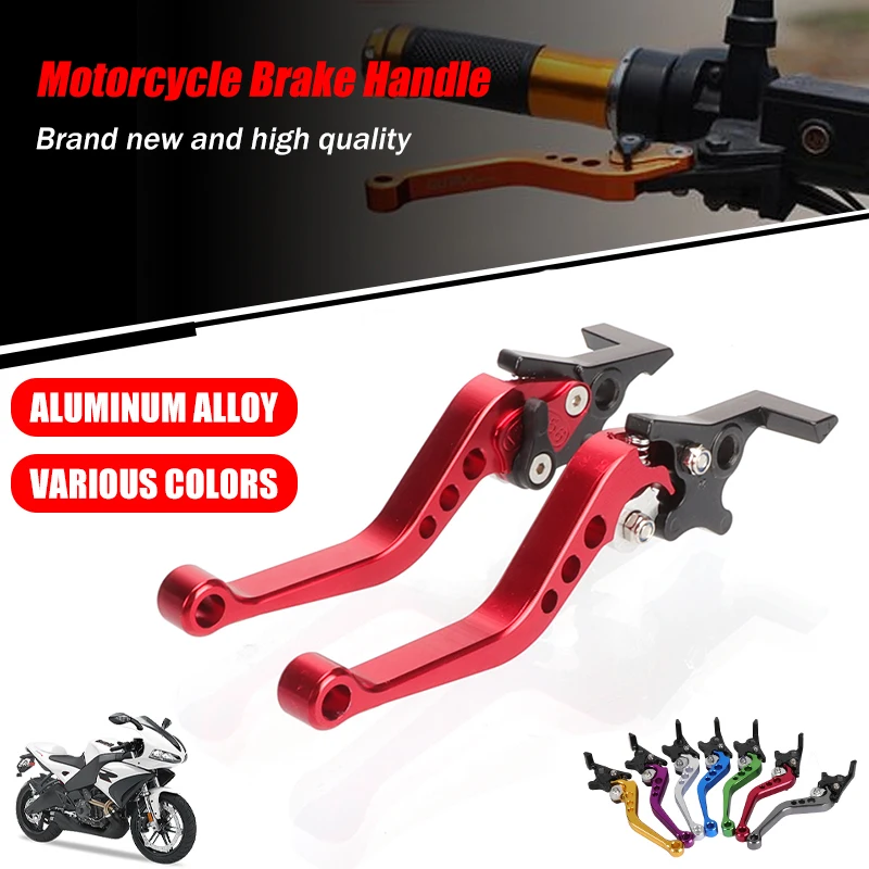 Maneta freno de disco doble CNC aluminio Universal para motocicleta