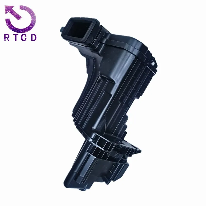9801631780 Caja resonante de admisión Peugeot 308/408 y Citroën C5 - imagen 5
