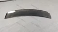 real carbon fiber