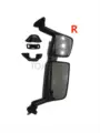Right2558091