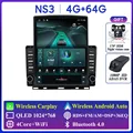 4G 64G DVR