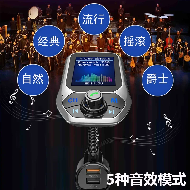 Audio Bluetooth para coche con pantalla color y carga rápida - imagen 2