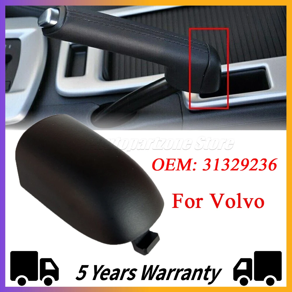 31329236 Cubierta de freno de mano para Volvo S40, V50, C30 y C70