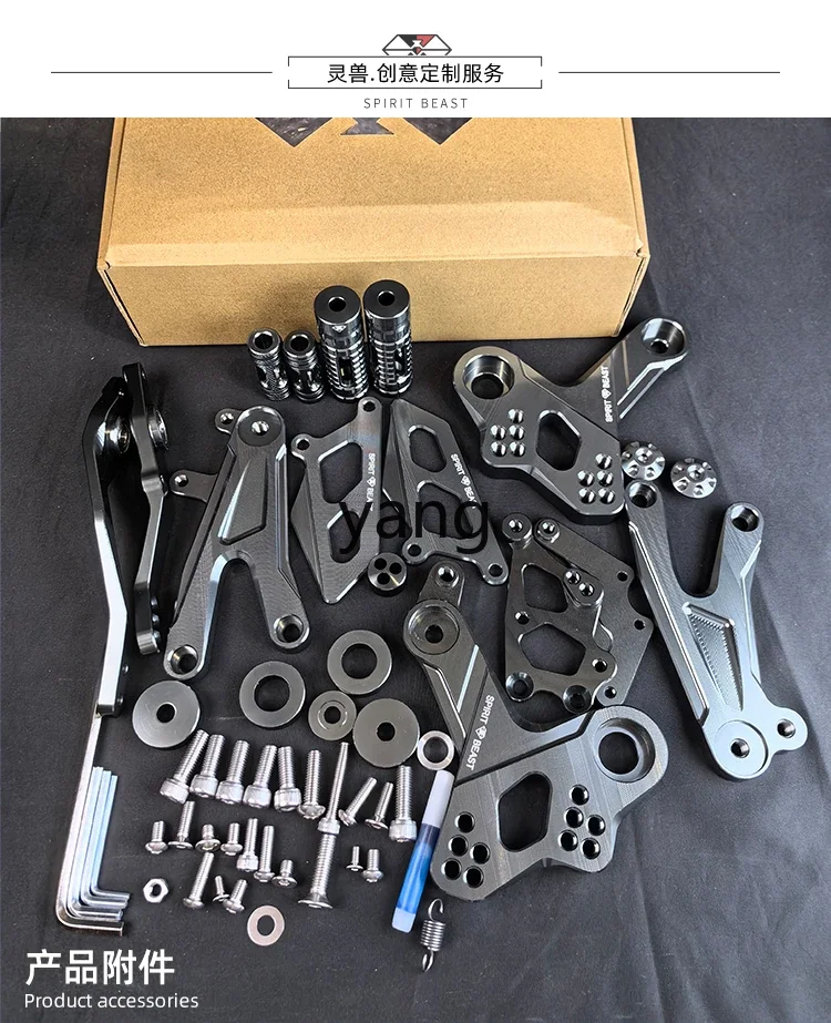 Juego de pedales delanteros ajustables de freno y cambio para moto CX - imagen 5