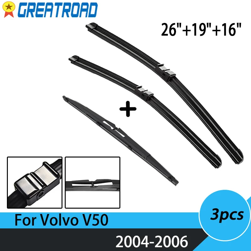 Escobillas limpiaparabrisas Volvo V50 2004-2006