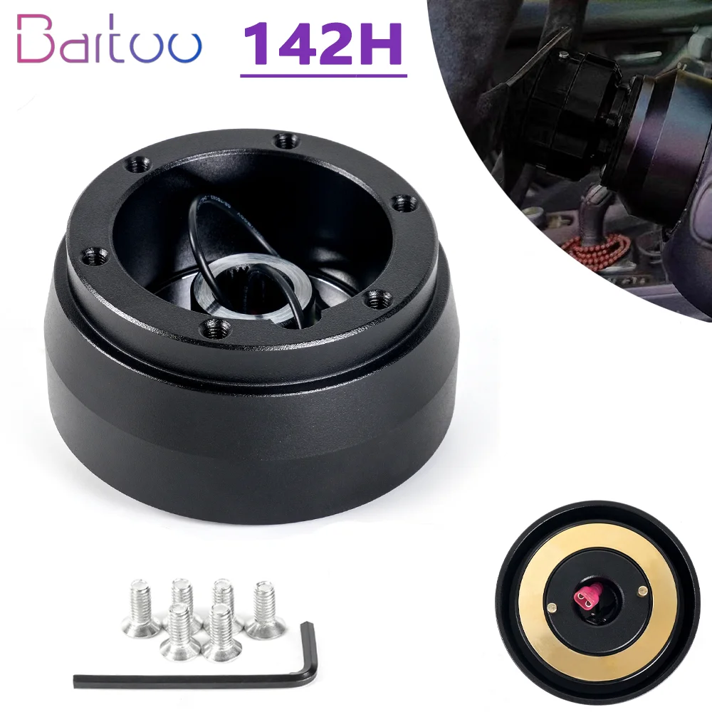 Cubo de volante 142H de aluminio para Nissan Datsun 240Z-280ZX