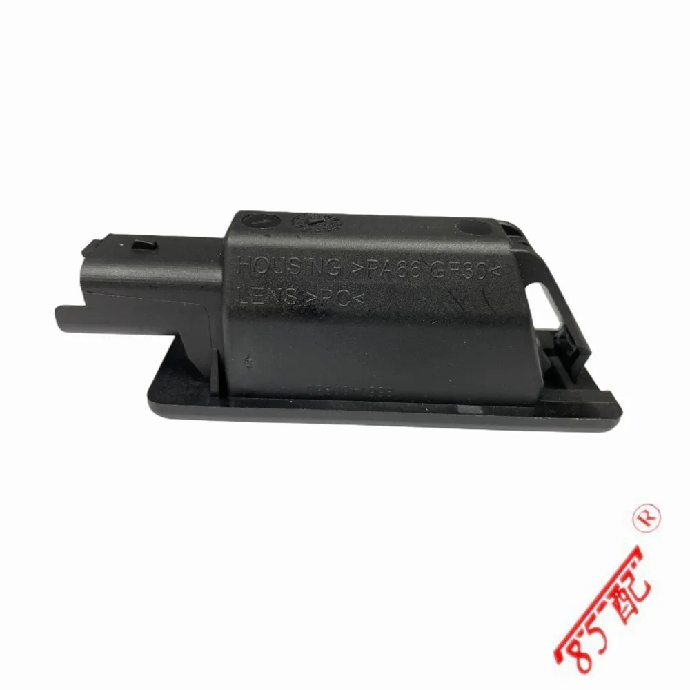 Luz de matrícula para Peugeot 207/4008/5008 y Citroën C2/C4/C5 - imagen 4