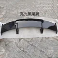 gloss black wing