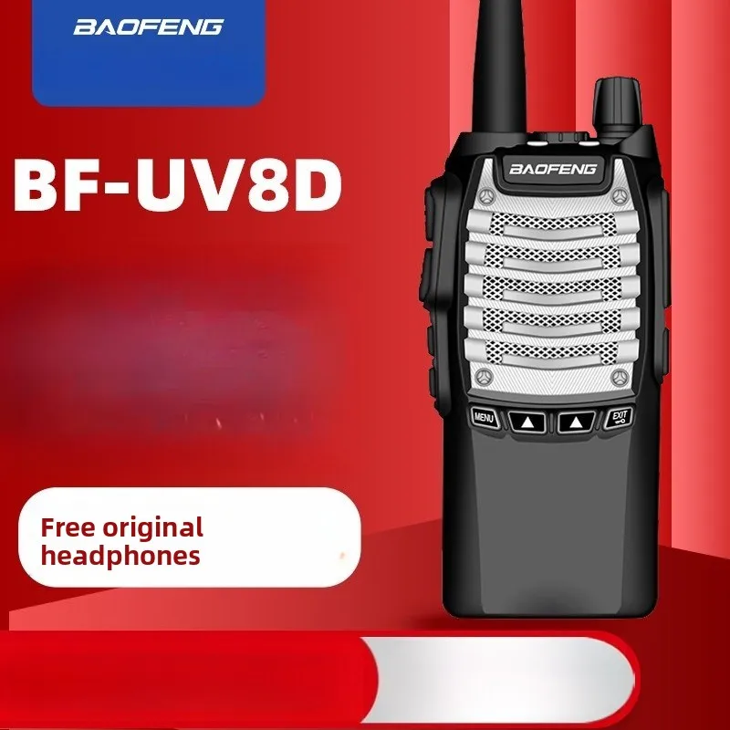 Baofeng UV-8D walkie talkie 8W doble banda alta potencia para coche