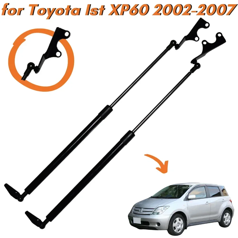 68960-59046 Puntales de maletero con resorte de gas – Toyota Ist