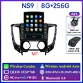 8G 256G DVR B