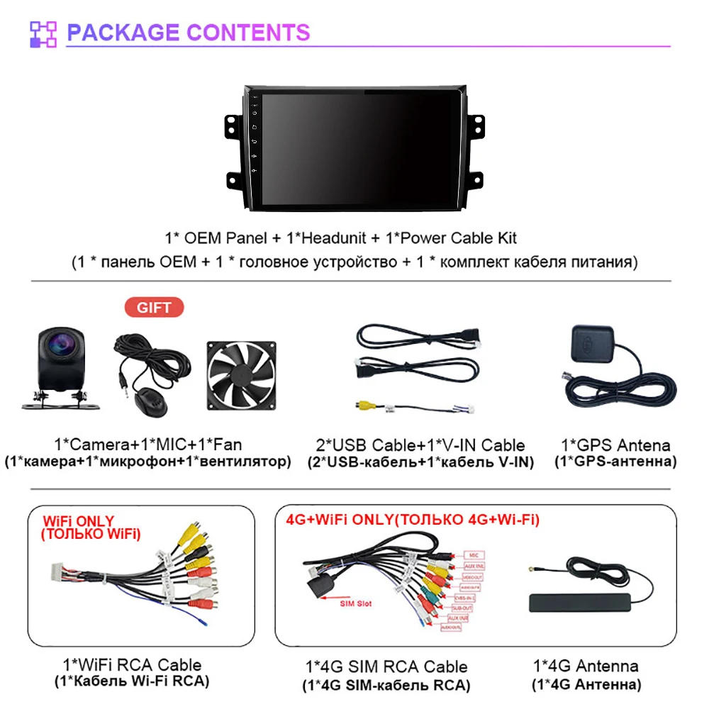 Android 15 Carplay Auto Radio BT Multimedia para Suzuki SX4 2006 - 2013 para Fiat Sedici 2005 - 2014 Autoradio estéreo Qualcomm - imagen 2