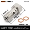 EPCGQ256 AN3