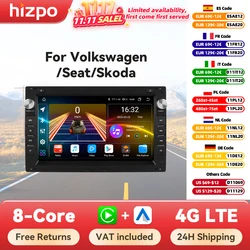 Hizpo Radio 2 DIN CarPlay y GPS para VW Golf, Passat y T5
