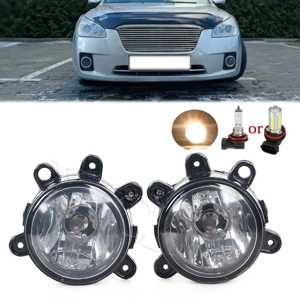 Faro antiniebla LED FAW Besturn B50 B70 X80 2009-2012