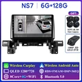 NS7 6G 128G 360