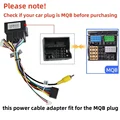 MQB power cable