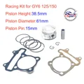 158CC Piston-Full