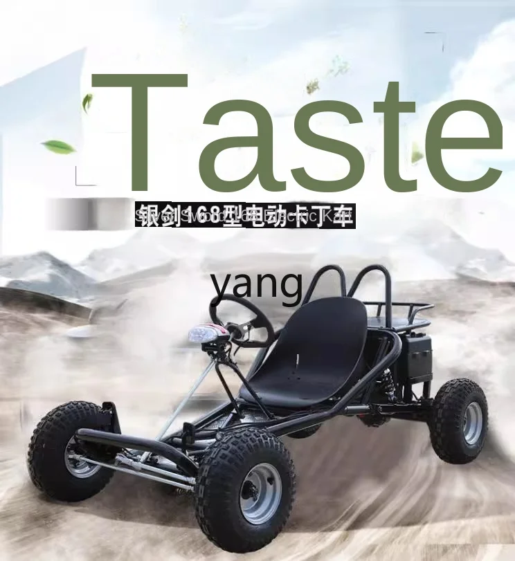 YJQ ATV eléctrico todoterreno de derrape - imagen 2