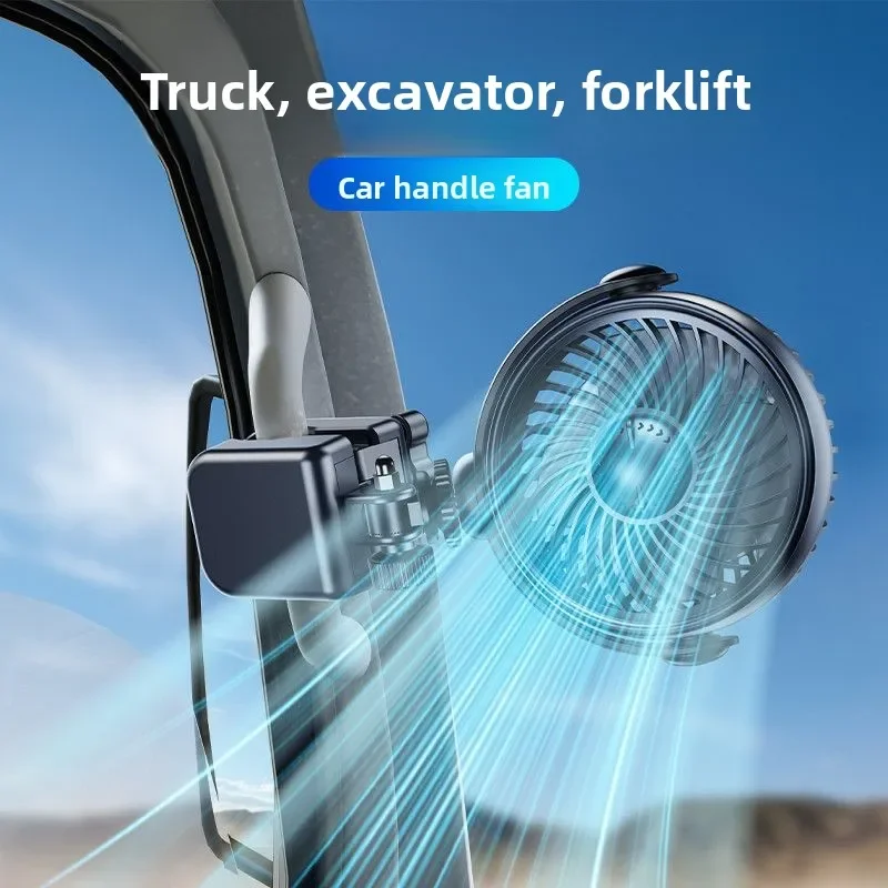 Ventilador eléctrico GoodCar 24 V para cabina de camión y maquinaria - imagen 2