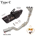 Type C