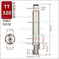 TT320