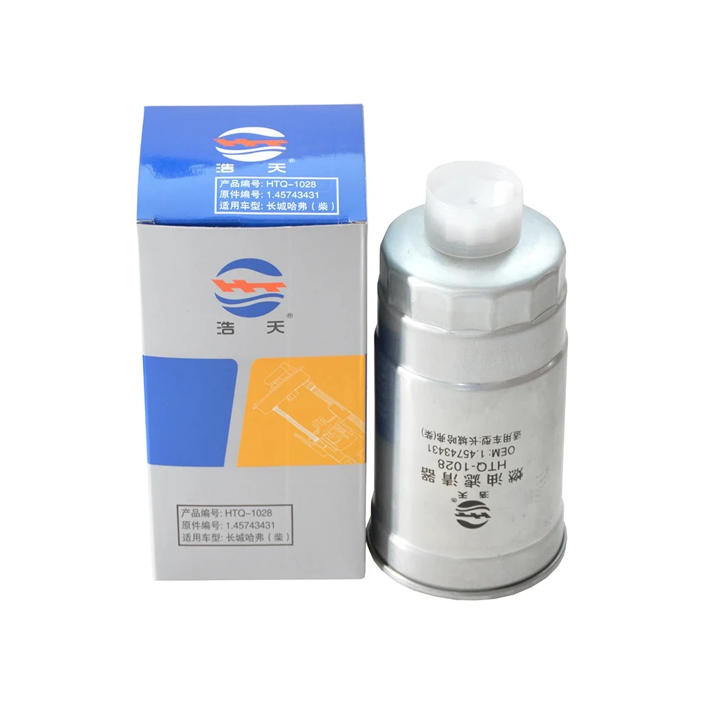 Kit filtros completo SAIC MG MAXUS T60 2.8 TDI C00005845 - imagen 5