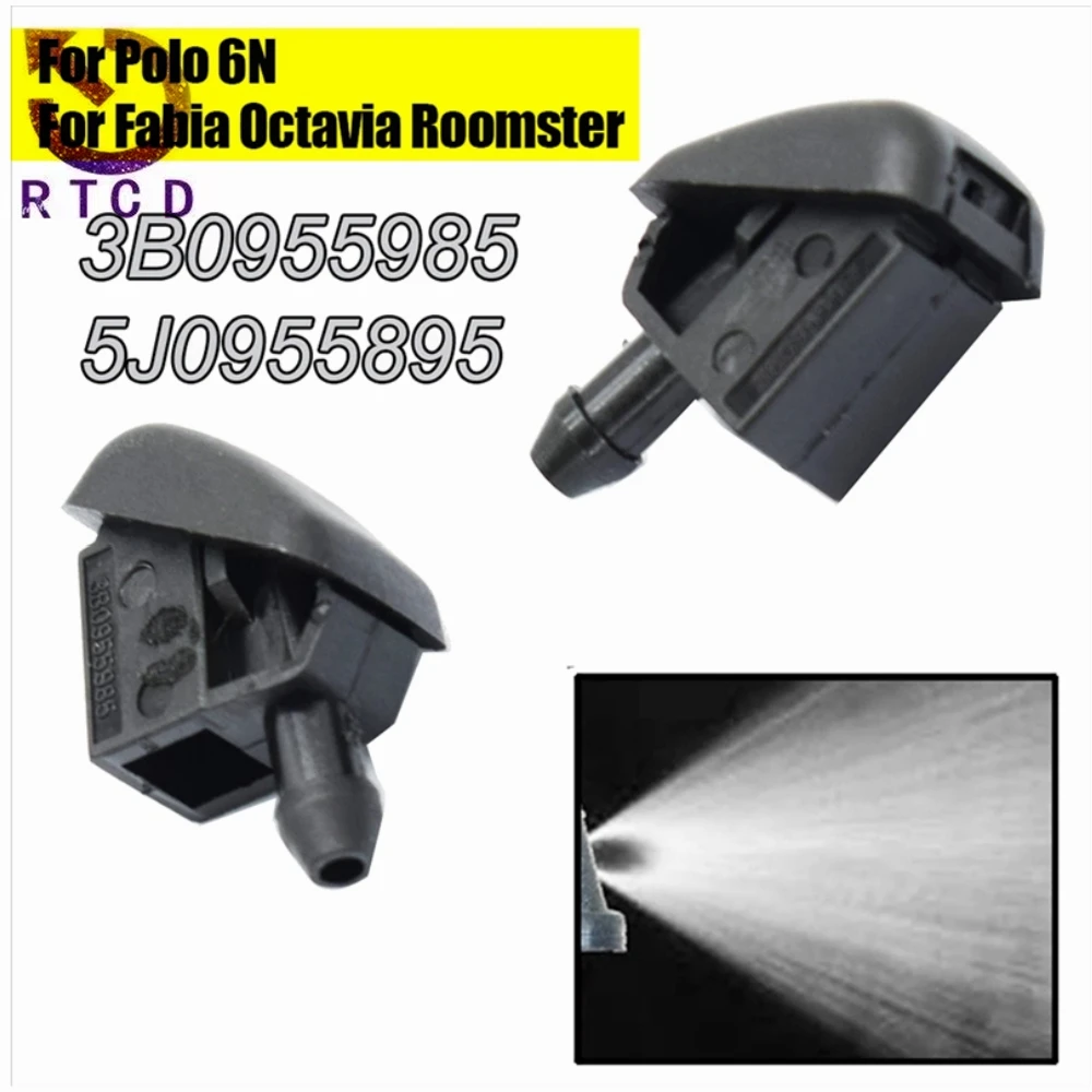 5J0955985 Boquilla limpiaparabrisas para Skoda Fabia y VW Polo - imagen 2