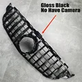 No Have Camera