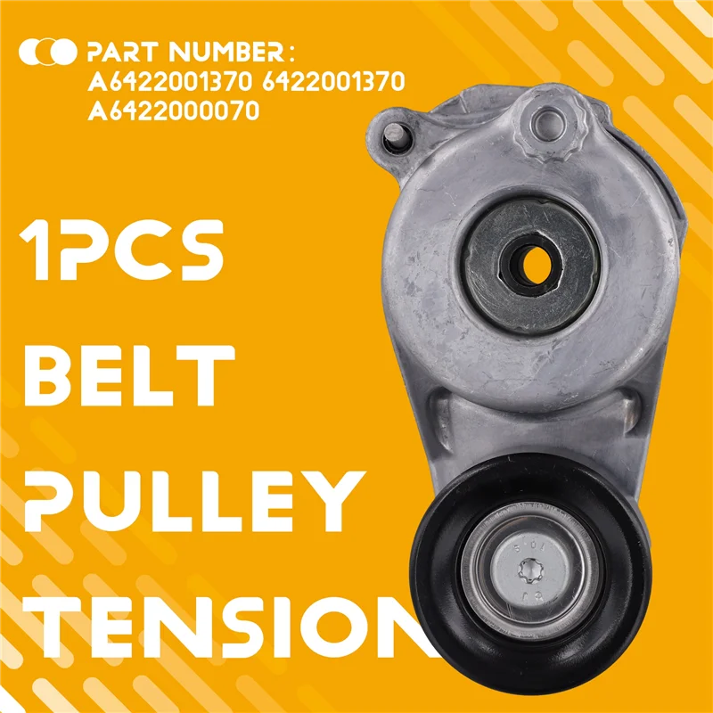 A6422000070 Tensor de correa – Mercedes-Benz E, ML, R y Sprinter - imagen 5