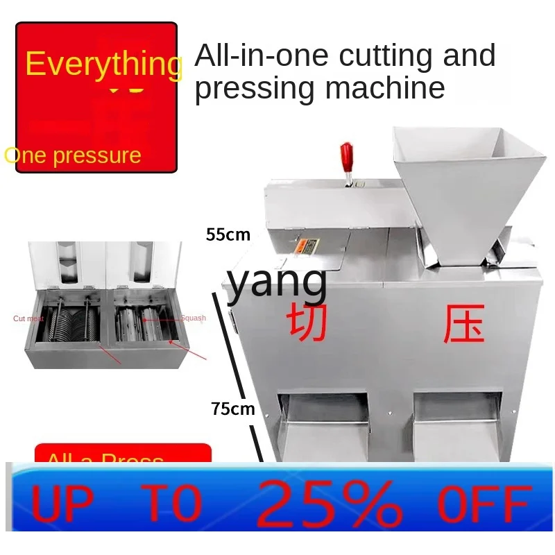 Máquina aplanadora CX para corte y prensado en acero inoxidable