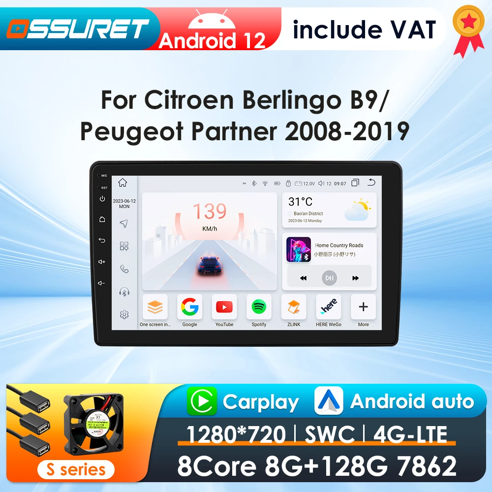 OSSURET Radio 2DIN CarPlay y Android Auto para Berlingo/Partner