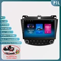 P1L (1GB 16GB)